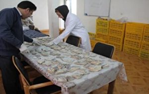 سلطانیه گونبدینده تاریخی اشیالار سامانلاشدیریلیر